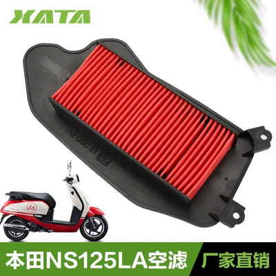 Yeni qitə skuter NS125LA NS125D NS125T hava filtri elementi