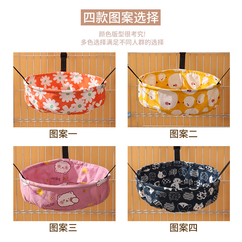 Summer cat cage hammock plus velvet hanging cat hammock adjustable pet cat hanging nest swing cat nest wholesale