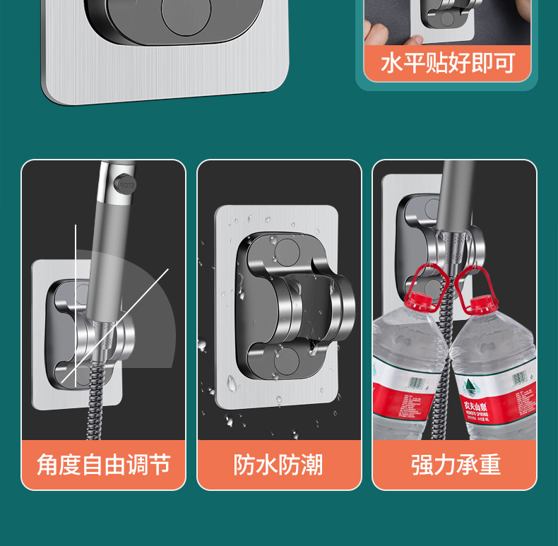 详情图_22