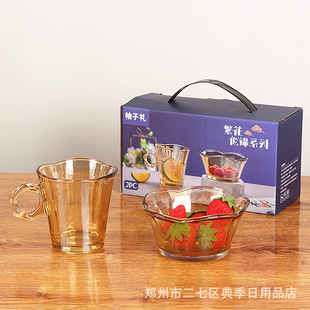 ���ӶY��������ɼ�������ɫ�뱭���b���ţ�̱���ɳ�����y�жYƷ