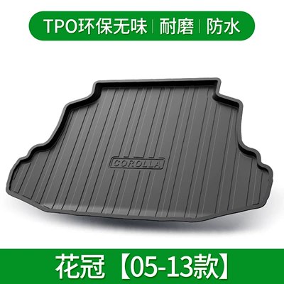 Trunk Mat Vecchi FS Zhixuan X - corolla-05-13-default-item