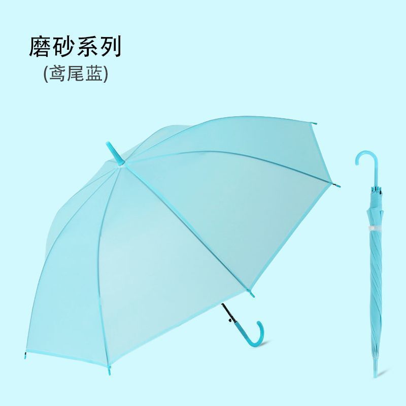 透明雨伞加大强抗风包邮折叠长柄女简约韩版森系清新双人网红|undefined