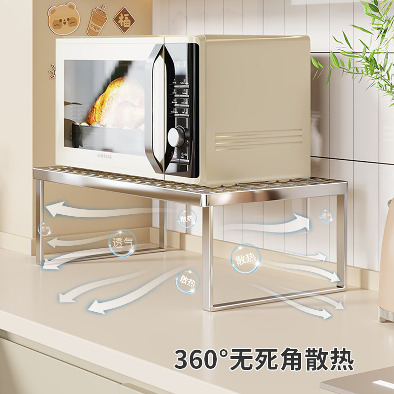 Estante de Encimera para Horno Microondas de Metal, Multinivel, para Cocina