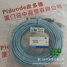 OS32C-ECBL-15M OS32C-ECBL-02M OS32C-ECBL-05M |ȫԭb