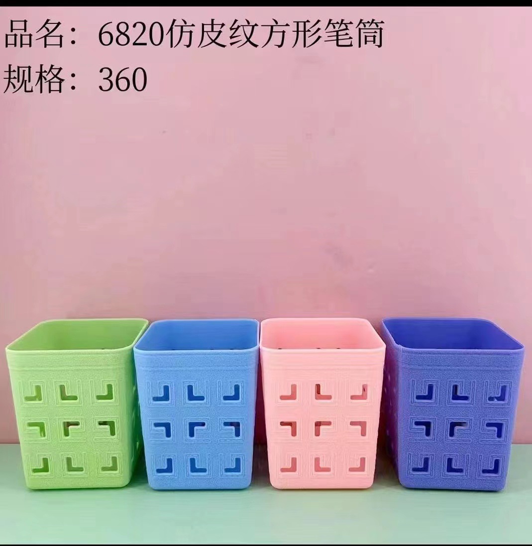 8182bc95e230dad5ff96505862cb8c