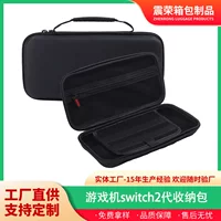 Сумка для игровой консоли Switch 2 поколения, сумка для хранения косметики из ткани Оксфорд из ЭВА, сумка для игровой консоли, сумка, защитная коробка