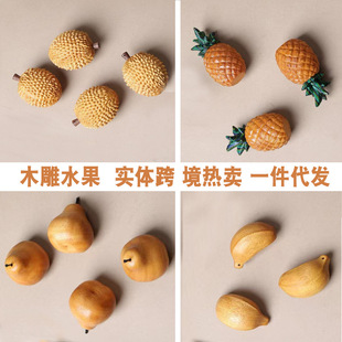 ľ��ˮ���󼯺ϲ��}��֦�㽶����������diy����ɐۃ�ͯ�Y�����l