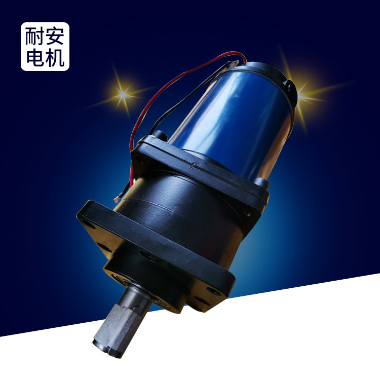 优惠供应源头厂家生产的低压大功率直流电机