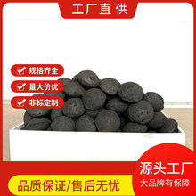 昂瑞铁碳微电解填料 电镀焦化废水预处理 不钝化提高可生化性