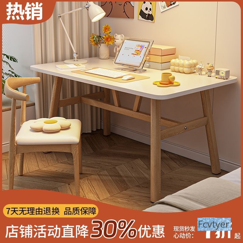 Mengfan Rental Office Desk, a Complete Set of Simple Modern Student All-In-One Writing Desk and Stool, Economical Rental House Desk