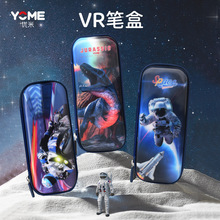 YOME�����ľߺ���ƷVR�P���к���ͯ����3D���w����С�W���P��Ů��