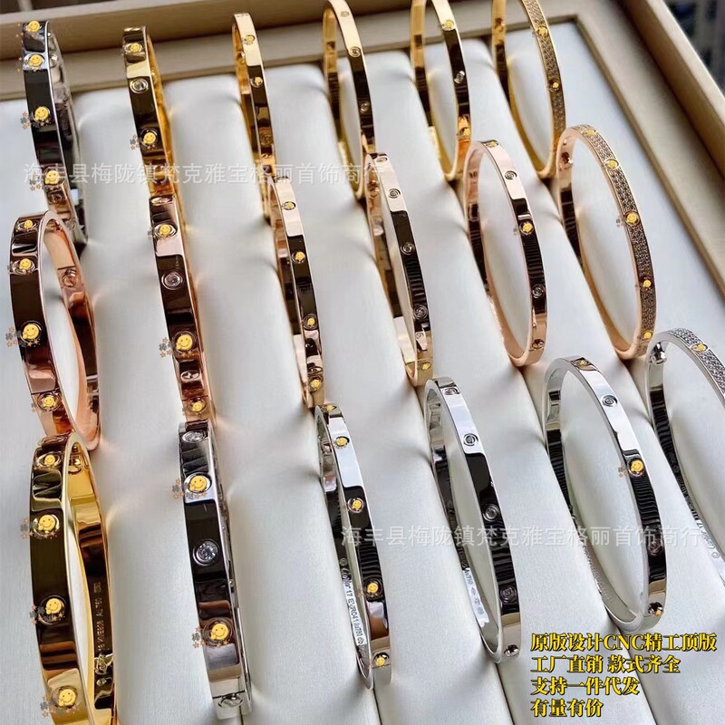 High Version V Gold Thickness 18K Rose Gold Bracelet Wide Version Narrow Version Diamond-Encrusted Smooth Starry Sky Factory Direct Sale High Version V Gold Thickness 18K Rose Gold Bracelet Wide Version Narrow Version Diamond-Encrusted Smooth Starry Sky Factory Direct Sale