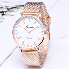 Geneva Net Simple Quartz Watch for Men and Women Wholesale Manufacturer Wholesale Cross-border E-commerce
