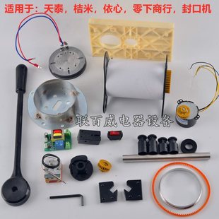 ��ڙC�ֱ�Ƥ���X݆���ǰ�͹݆�����Ԅӷ�ڙC��Ĥ�U����늉�����