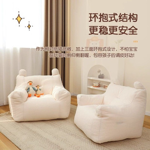 Children's Sofa Cute Cartoon Seat Reading Mini Leisure Chair Boys and Girls Lazy Small Sofa Baby Sofa