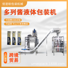 ȫ�Ԅӿ���Һ���а��b�C ����Һ�w��ș��sҺ���ԭ�{���b�O��