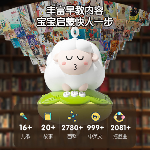 Baby bedside rattle hanging rotatable pendant 0 to 3 months baby light projection toy baby coaxing artifact