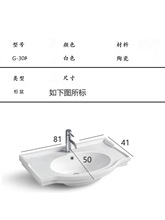 �մ�ϴ�³�̨��һ�w���ϴĘ��������ð�Ƕ��ʽϴ���l���g����