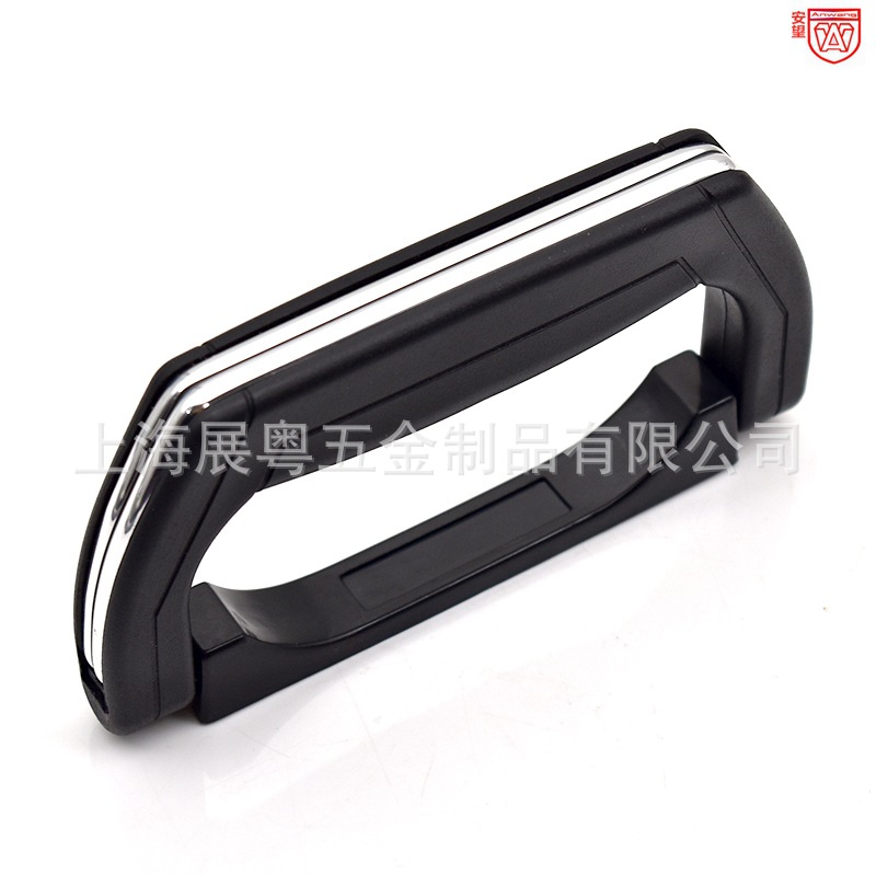 Anwang A - 37 caja de herramientas de mano, maleta de mano, caja de almacenamiento, accesorios de maquillaje de plástico negro