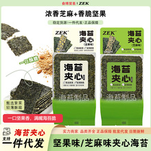 ZEK��̦�A��֥��ζ�Թ�ζ�A�ĺ�̦��ͯ��ʳ��̦�ִ��r����ʳ60g