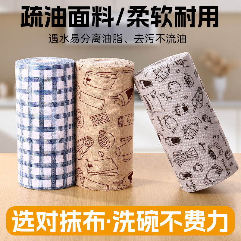 Paños de Limpieza para Cocina de Microfibra Desechable, Desengrasante para Cocina
