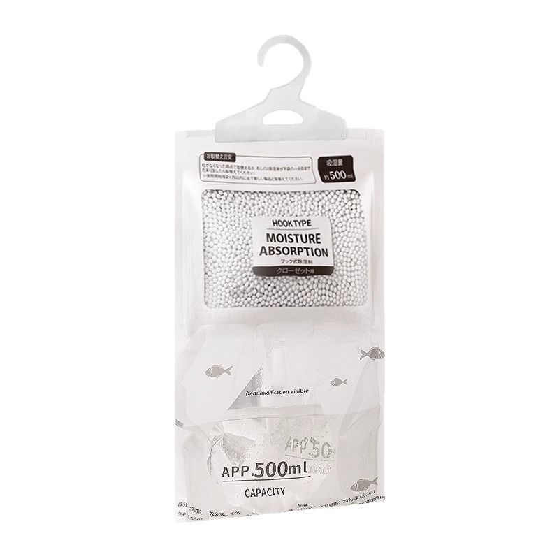 Dehumidification Bag Desiccant Moisture-Proof Mildew-Proof Moisture-Absorbing Dormitory Student Hanging Wardrobe Household Artifact