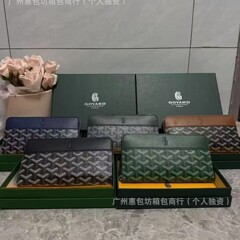 ゴヤード ドッグトゥースバッグ 高品質 ロングジッパー 70% off層財布 おしゃれ 超軽量 便利 ゴヤード 都会的 シンプル
