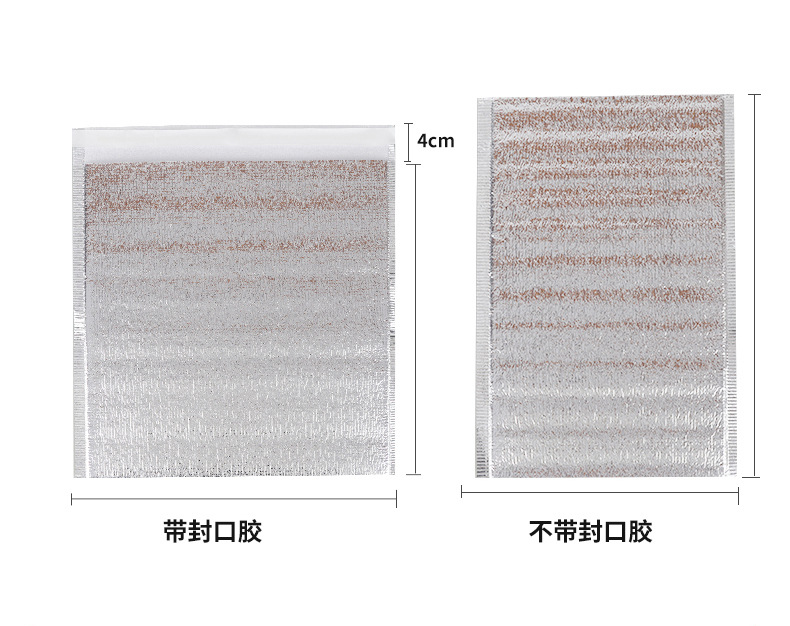 珍珠棉保温袋2_13