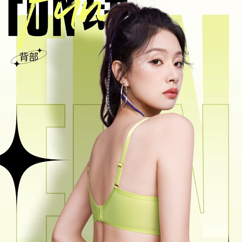 Полье Summer underwear, push up bra