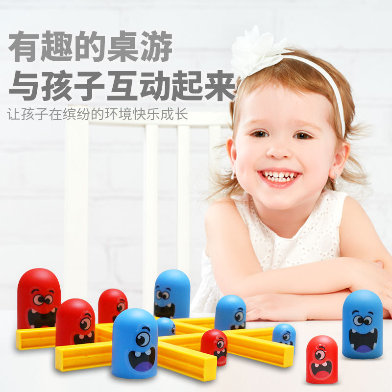 Niños Diversión tic-tac-toe padre-hijo interactivo juego de escritorio doble batalla juguetes educativos pensamiento entrenamiento lógico