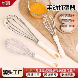 烘焙刮刀;烘焙套装;开瓶器