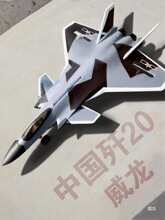 歼j20遥控飞机滑翔机电动玩具航模固定翼儿童男孩6-12岁大