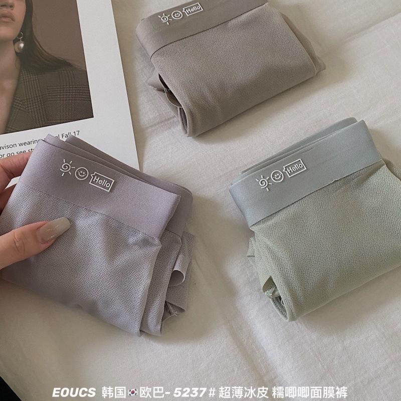 Corea del Sur Ouba 5237 pantalones de máscara de piel de hielo ultrafinos Nuo Haw Mediados de cintura sin costuras de secado rápido calzoncillos Boxer desnudos para niños