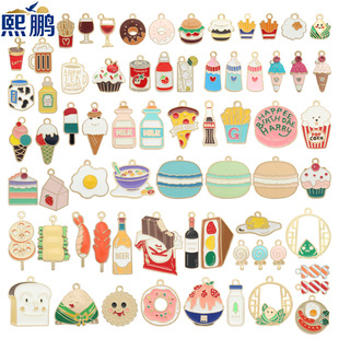 �S����ʳ��diy�Ʒ����F؛�Ͻ��ֹ�diy�Ʒ���S����diy�Ʒ���
