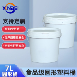 �S�����l�AͰ7��������ͰʳƷ���u����ωT��ϴ�·�Ͱ����СͰ7��