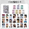 50 photos riize