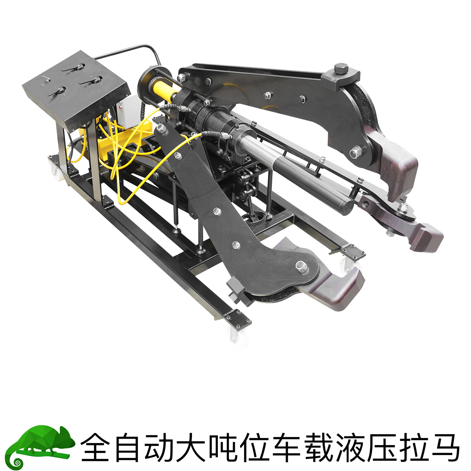 车载拉马 LZ全自动大吨位车载拉马、全自动车载液压拉马-埃尔森