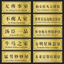 ���������ſ������������Դ����Ц����һƷ����ѧ��ɳ���ʶ����