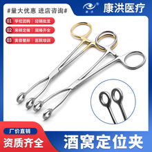 �ƸC�A����������е���g�M���װ����OӋ�p��ᘾ��񾀶�λ�Q���