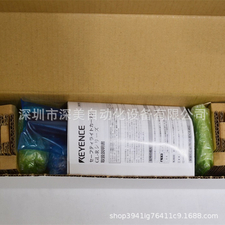 KEYENCE基恩士SL-V22L,SL-V22LM安全光栅全新原装正品  议价