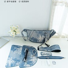 扎染国风材料包diy手缝包新款手工包时尚简约单肩斜跨腋下枕头包