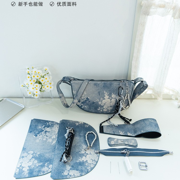 扎染国风材料包diy手缝包新款手工包时尚简约单肩斜跨腋下枕头包