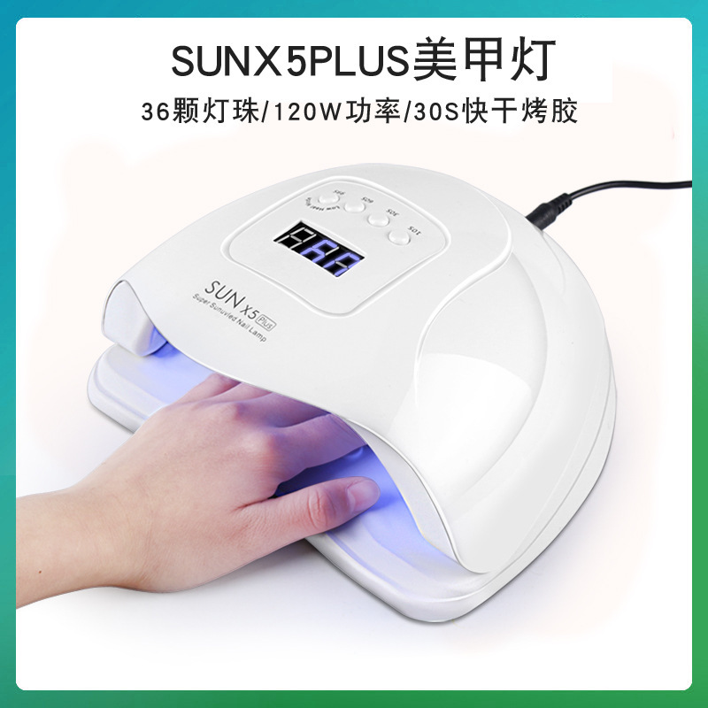 Cross-Border Sunx5Plus Manicure Lamp 120W Quick-Drying Manicure Phototherapy Machine Nail Baking Lamp Uv Manicure Phototherapy Lamp