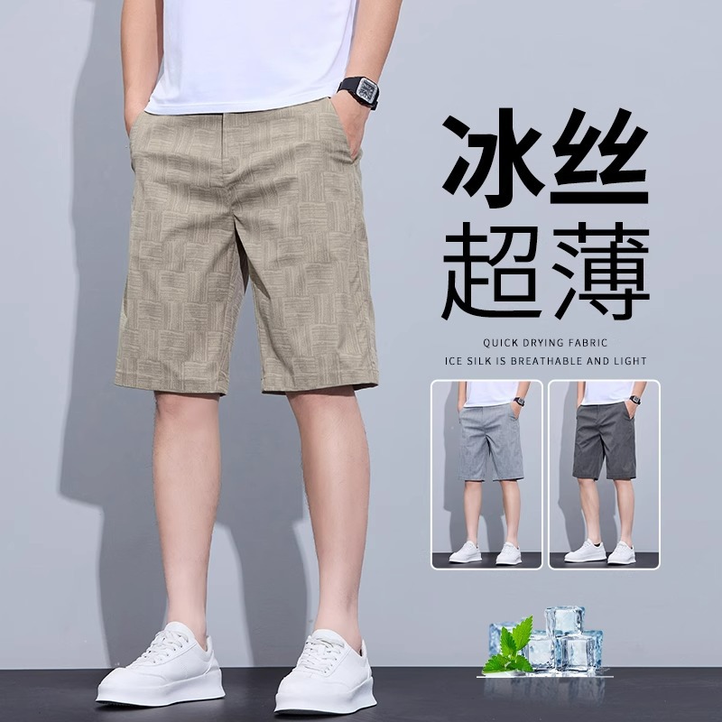Men's Summer Thin Ice Silk Shorts 2025 New Loose Trendy Brand Men's Casual Mid-Length Shorts for Outdoor Wear