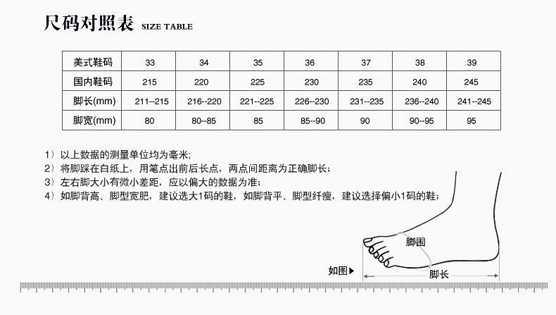 单鞋女2022春季新款韩版爱心尖头低跟小皮鞋 女式日常休闲乐福鞋详情6