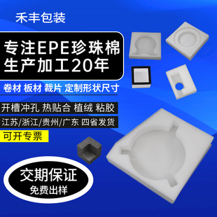 epe�����޶��ƃ��r�����ˤ���f��λ���b��ĭ���_�۴�׶YƷ����