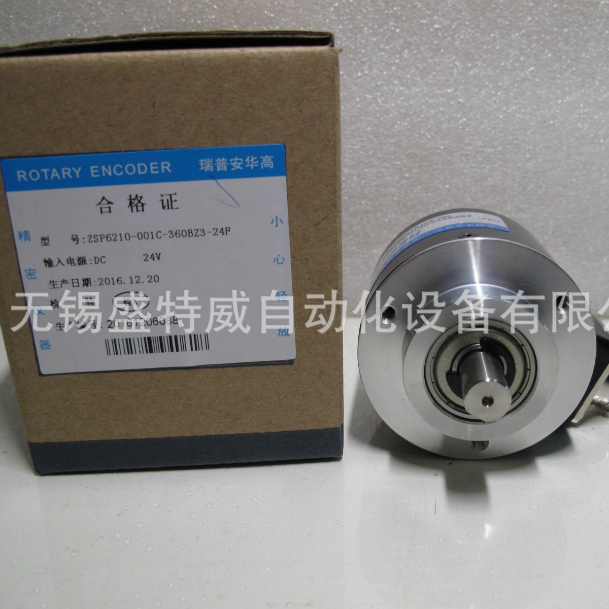 全新ZSP6210-001C-360BZ3-24F编码器100-200-500-600BZ3-12-24C