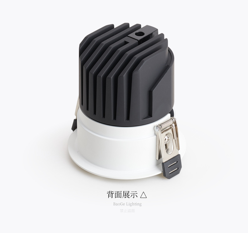 Bao Ge çerçevesiz downlight, kakao yumurtası sütü bahar yağmuru lateks boyasıyla aynı renkte, parlama önleyici gömme tepe şeklinde LED spot lamba.