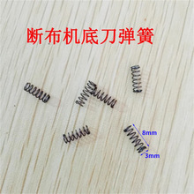 铝盘压条铝盘压片弹簧三辊闸转盘压块转杆压片三辊闸机芯压块道闸