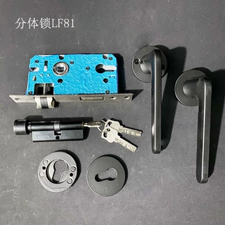 LF81锁体黑色分体锁室内卧室房间门锁分体家用木门锁室内门锁锁体
